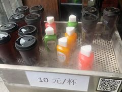 -都一处烧麦馆(前门店)