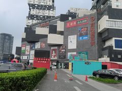 -资和信百货商场