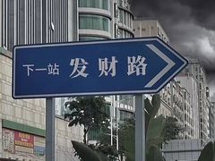 -云龙洗浴商务酒店