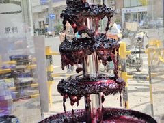 -百联临沂购物中心(临沂路店)