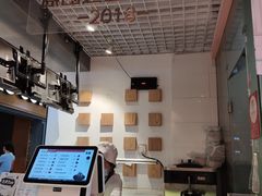 -狐狸和向日葵(北京路店)