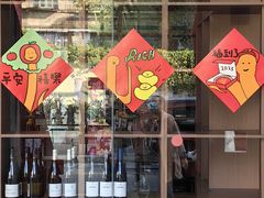 -溪岸路花鸟市场