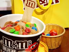 -m豆巧克力世界(上海世茂广场店)