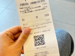 -卡旺卡(滁州乐彩城店)