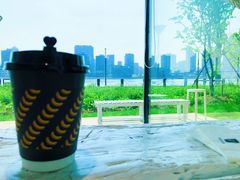 -BLATAGE COFFEE