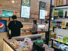 -芳竹园火锅(塘沽金街店)