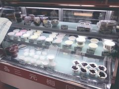 大堂-三元梅园(新源里店)