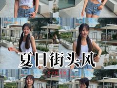 -苏州中心商场