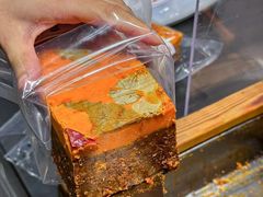 -嘉凌码头·重庆特产手工火锅底料(洪崖洞九楼店)