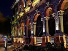 -288 Livehouse 酒吧(思南公馆店)