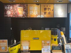 -麦当劳(北苑秋实路店)