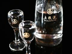 -广州花园酒店-凌璇阁360度高空海鲜自助餐CAROUSEL