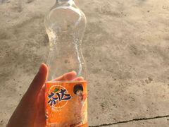 -红山体育乐园