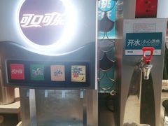 -半天妖烤鱼(石岛店)