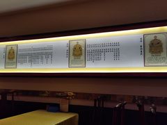 -红红烤鸭店(西单店)