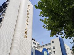 -东南大学附属中大医院(本部)