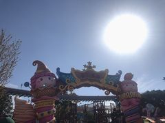 -七彩云南欢乐世界