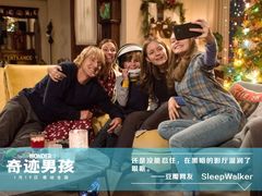 -紫东世纪影城(全景声.巨幕影院)