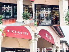 -佛罗伦萨小镇广佛名品奥特莱斯(疏港路店)