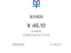 -川锅哎哟·麻辣香锅(国大城市广场店)