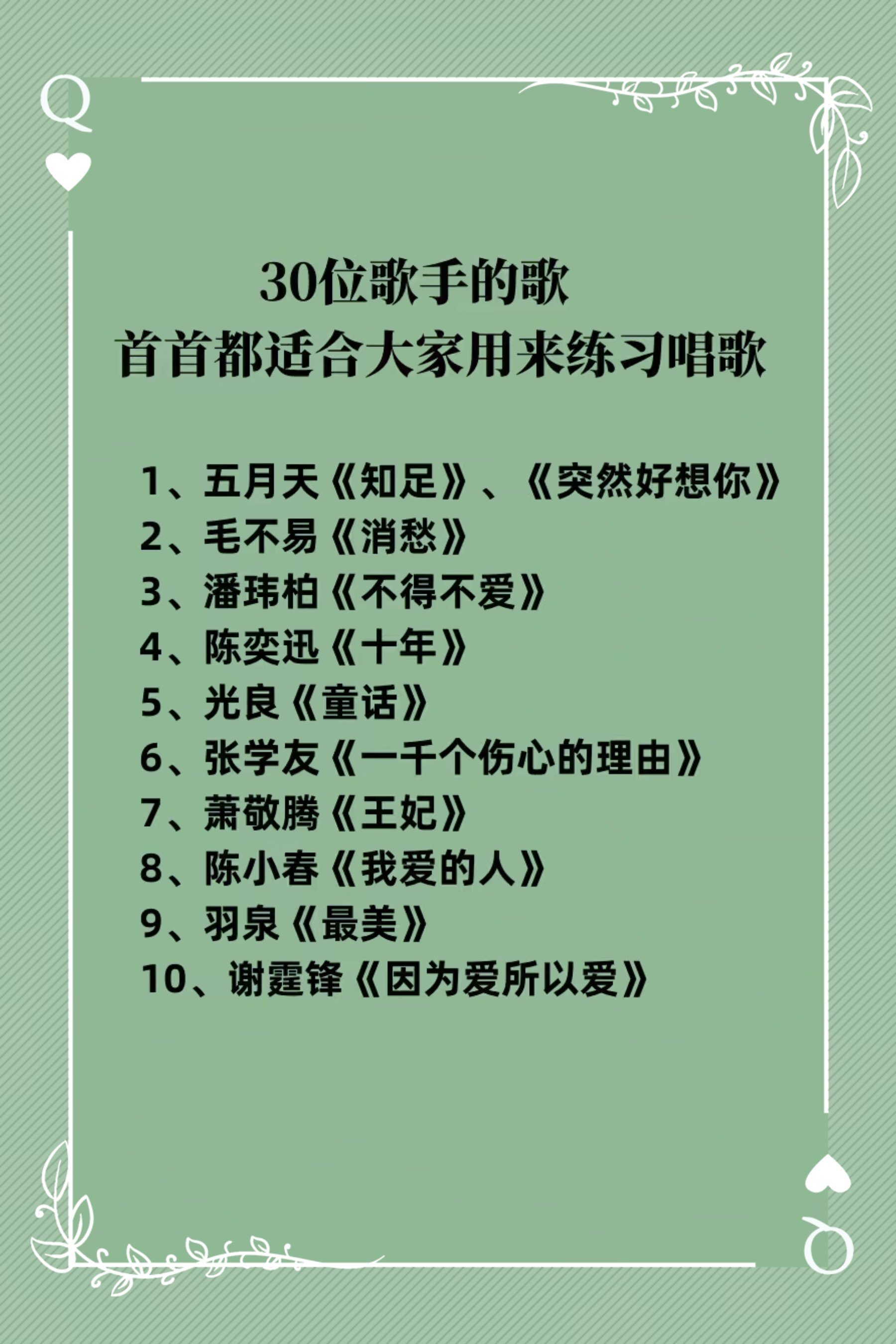 https://qcloud.dpfile.com/pc/ofpRC0Mu3bEd6_cgCfNQ6hICIZe9dIzMkMmVM9GRQUe76iEhAxw3BjJVmtTH8IdHY0q73sB2DyQcgmKUxZFQtw.jpg