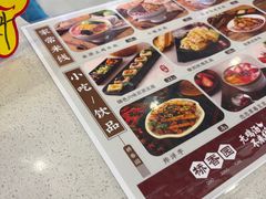 -桥香园过桥米线(国贸店)