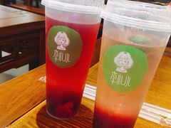-受气牛肉·重庆耙牛肉(来福士店)