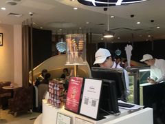 -哈根达斯(上海静安蛋糕店)