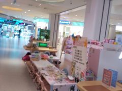 -兰岛广场(白沙路店)
