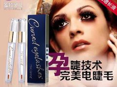 -东方之珠洗浴休闲广场(大港店)