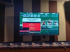 -唱吧麦颂KTV(松江五龙商业广场店)