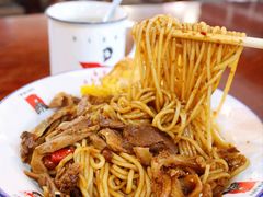 牛杂拌粉-老南昌粉面馆(绳金塔店)