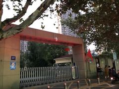 -南京市芳草园小学(凤凰校区)