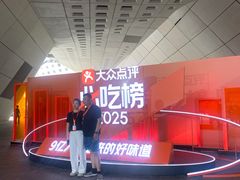 -南京国际青年文化中心