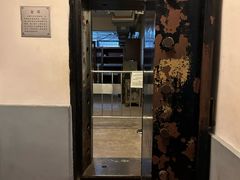 -沈阳金融博物馆