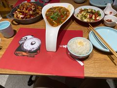 -一个叫川的地方(麒麟新天地店)