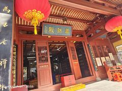 -福州开元寺
