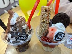 -DQ·蛋糕·冰淇淋(苏州中心店)