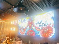 -在老街·淮安大排档·甜麻干煸龙虾·烧烤(河下古镇店)