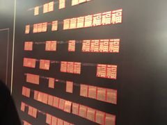 -徐记海鲜(陕西历史博物馆|明德门店)