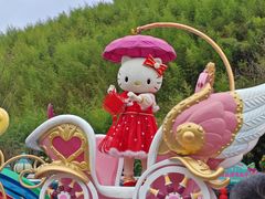 -安吉Hello Kitty乐园