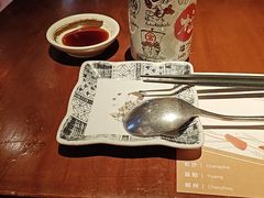 -木村武·手作寿司料理(中山亭店)