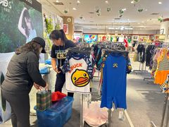 -伊势丹(现代城店)
