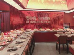 -龍歌自助小火锅(雨花台江南虹悦城店)