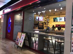 门面-1828王老吉·草本新茶(珠江新城地铁站店)