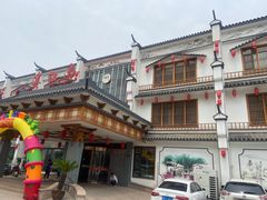-宴江南(汇海路店)