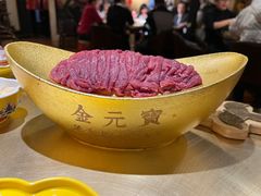 -羊大爷涮肉(亮马桥店)