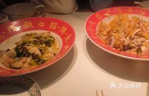 Shunde Stir-Fried Boneless Fish Slices