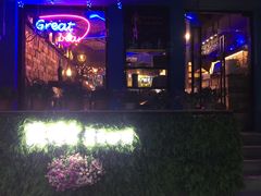 -考拉拉音乐酒吧