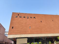 -南越王博物院(王宫展区)